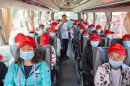 武山縣第八批43名季節性務工人員順利啟程，勞務服務再添新動能
