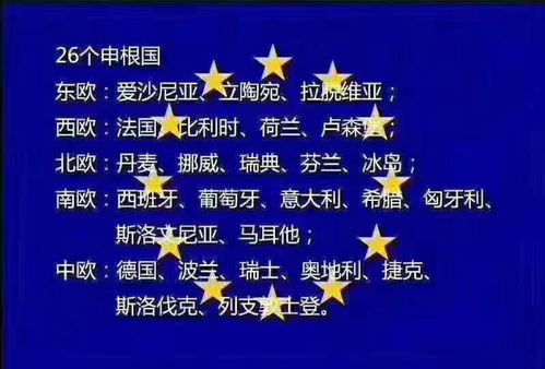 出國勞務靠不靠譜？成都簽證與勞務服務的真相分析與建議