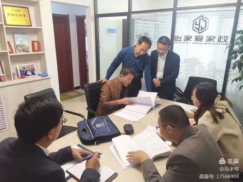 精心打造土鄉勞務品牌，鞏固提升脫貧攻堅成果