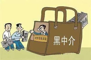 暑假穩工需謹慎 過你幾招傍下身——大學生假期勞務服務避坑指南